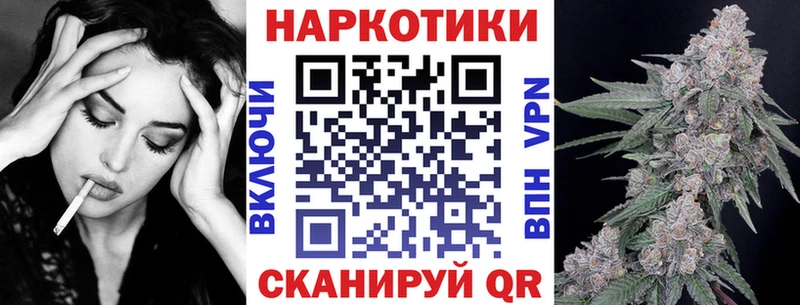 Наркошоп купить Гашиш  Меф мяу мяу  Талица