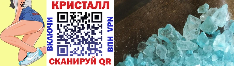 Купить  Талица  АМФЕТАМИН Розовый 
