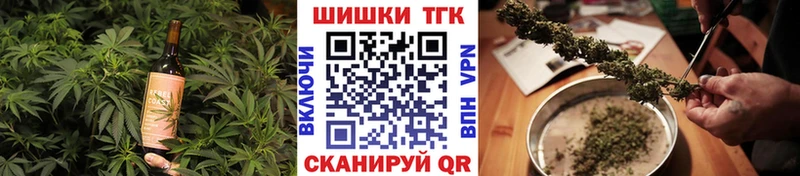 Cannafood конопля  Купить  Талица 