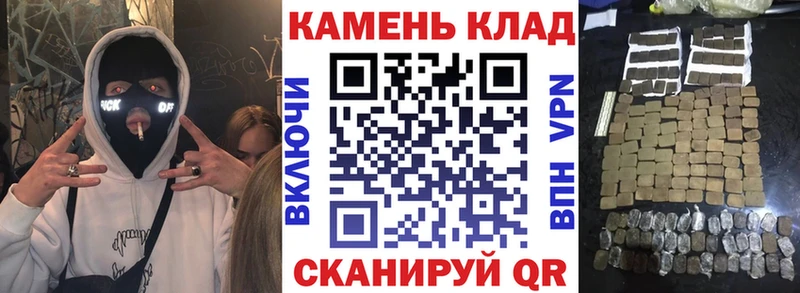 ГАШ гашик  Купить  Талица 