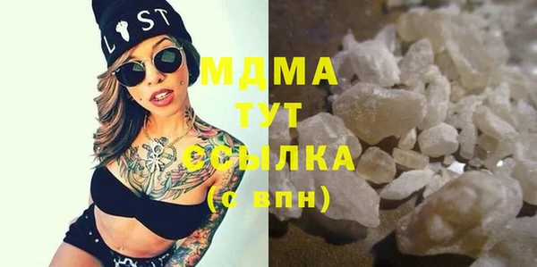 mix Алексеевка