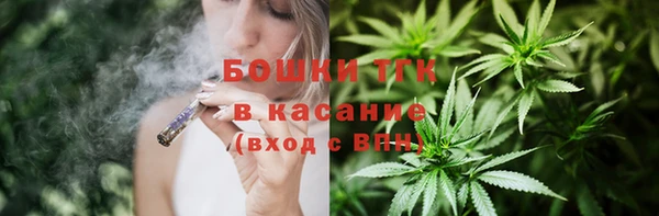 дистиллят марихуана Алзамай