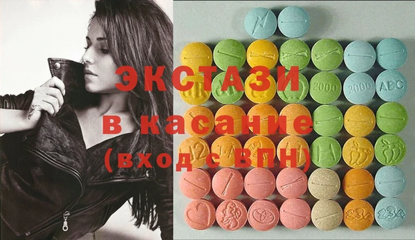 mix Алексеевка