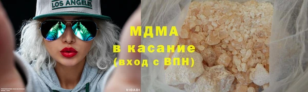 mix Алексеевка