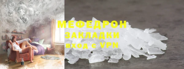 mix Алексеевка