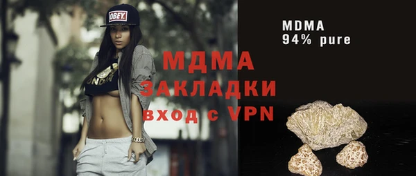 mix Алексеевка