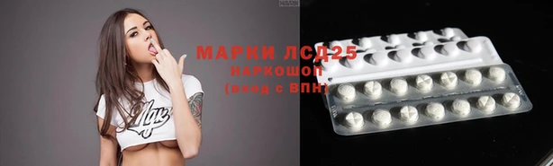 mix Алексеевка