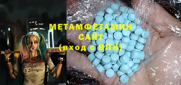 прущие крисы Алексин