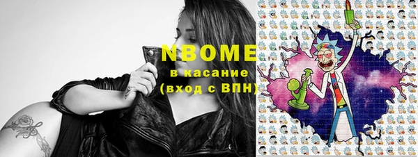 mix Алексеевка