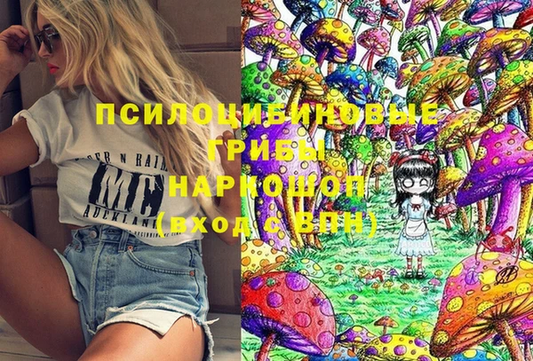 mix Алексеевка