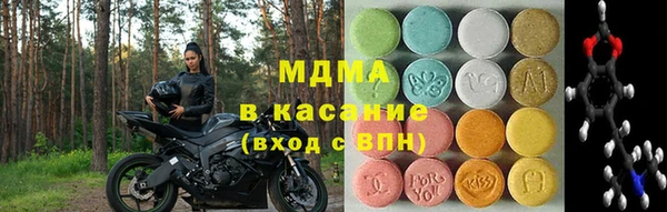 дистиллят марихуана Алзамай