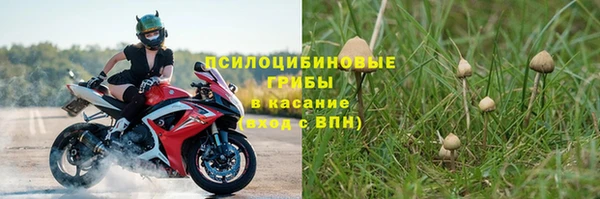 дистиллят марихуана Алзамай