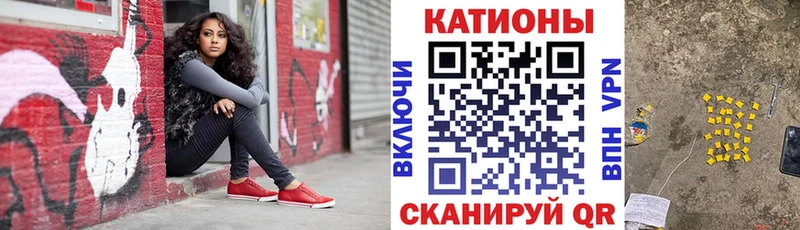Меф 4 MMC  Купить  Талица 